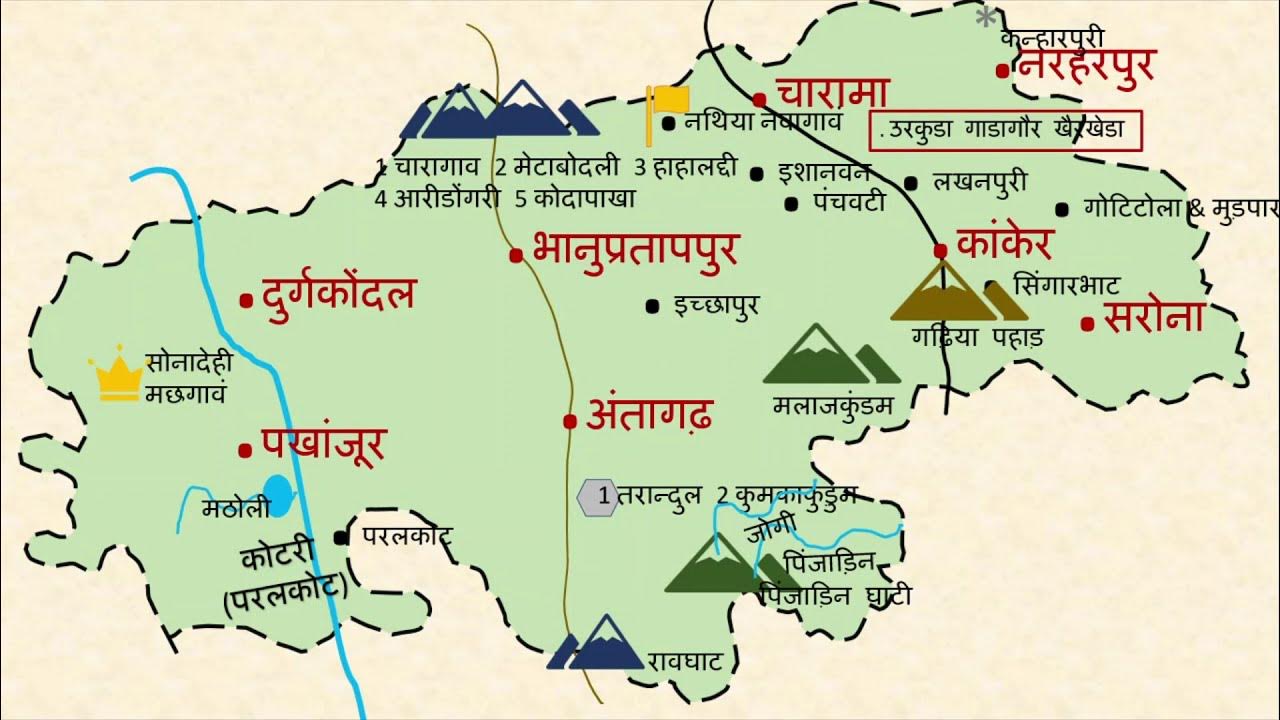 बस्तर में आदिवासी असंतोष के मायने