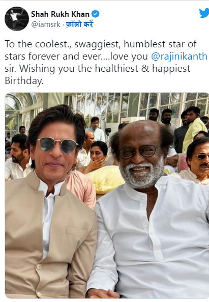 रजनीकांत का जन्मदिन, फैन्स ने काटा 73 किलो का केक