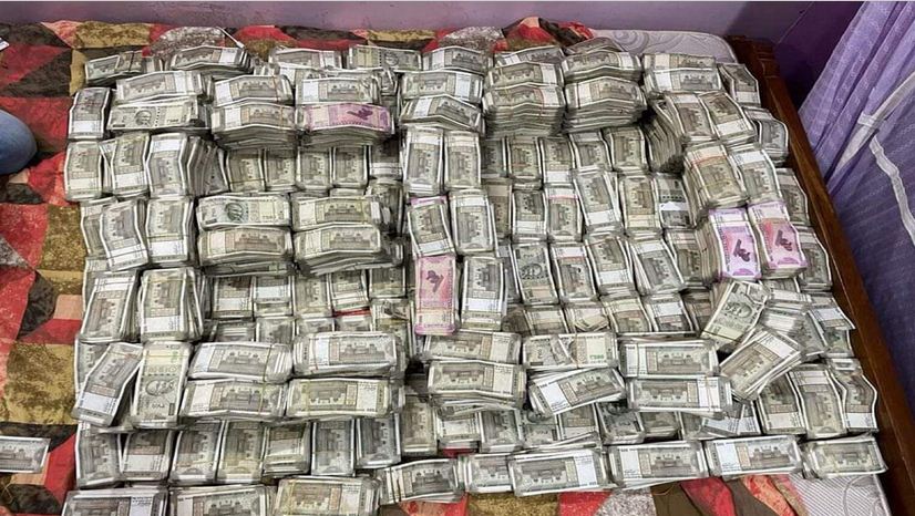 भ्रष्टाचारियों से कैसे निपटें?