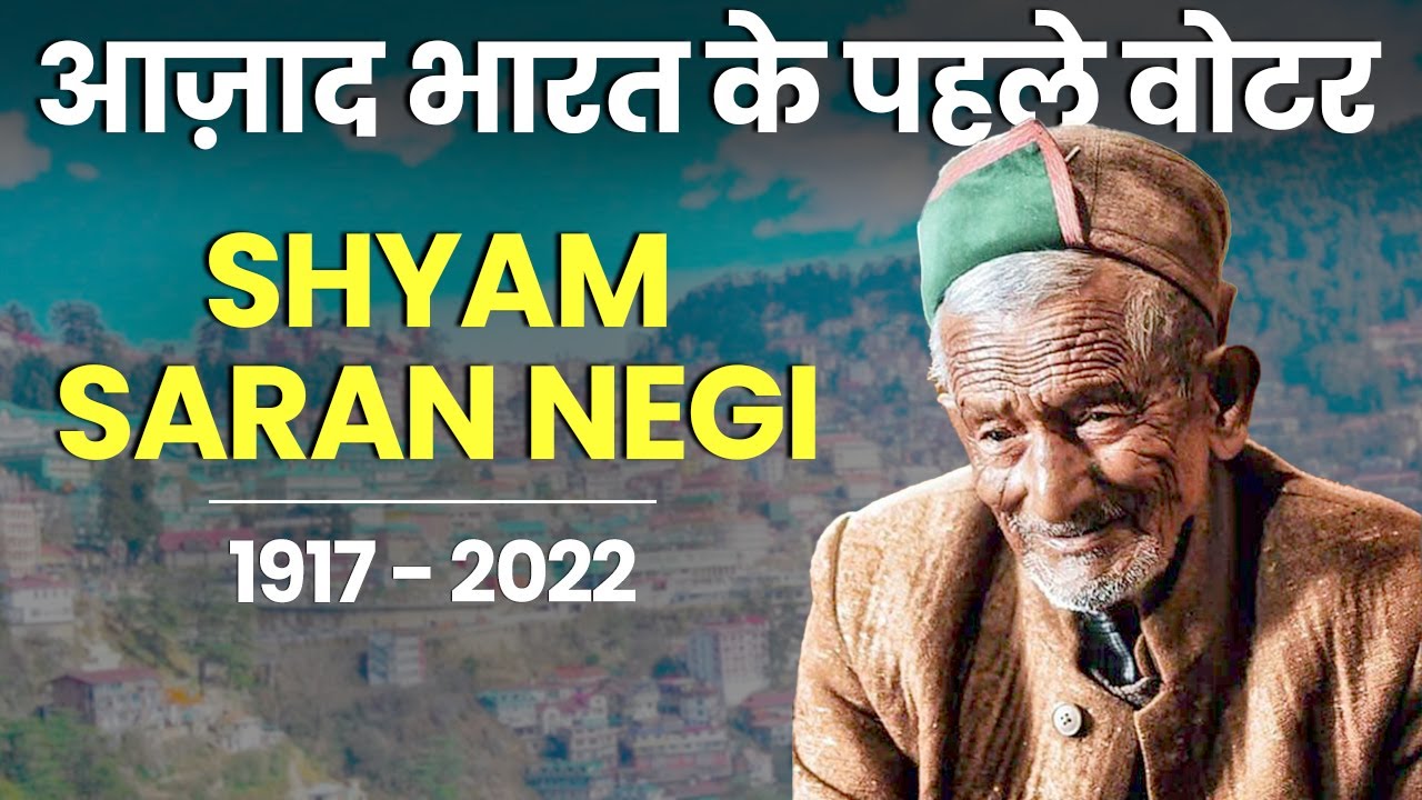 बुढ़ापे का सर्टिफिकेट बांटने की हड़बड़ी मत करिये