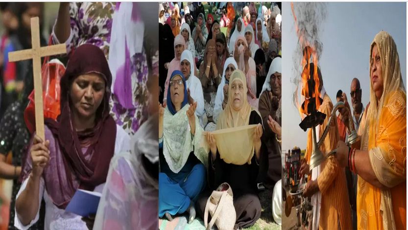 हम किसी धर्म को क्यों मानते हैं?