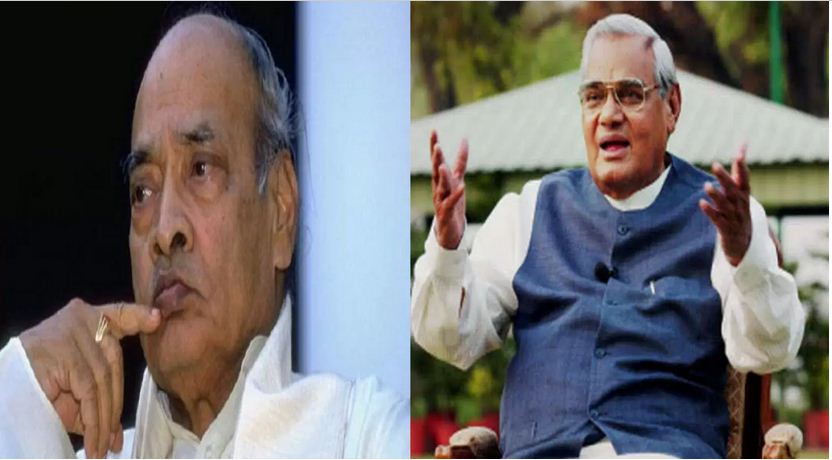 ये दोनों थे, विलक्षण प्रधानमंत्री