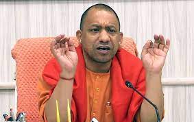 योगी आदित्यनाथ का एलान, ओबीसी फ़ैसले पर जाएंगे सुप्रीम कोर्ट