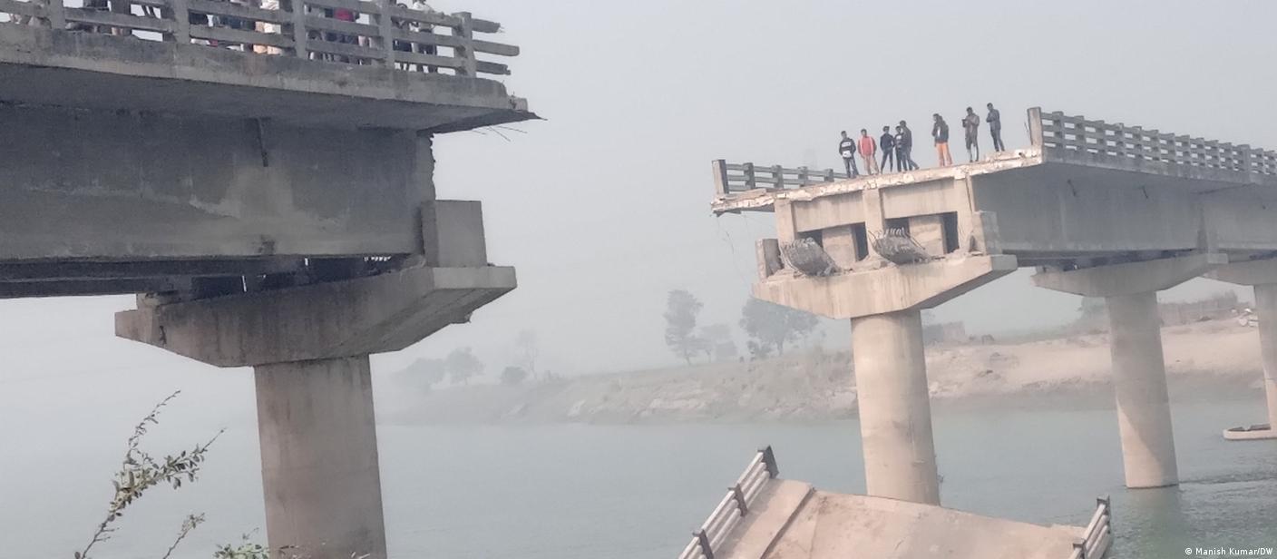 क्या भ्रष्टाचार के बोझ से टूट रहे हैं बिहार के पुल