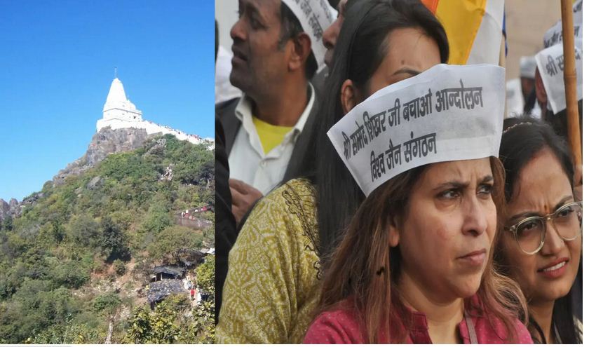 जैन-तीर्थ की पवित्रताः चिंता?