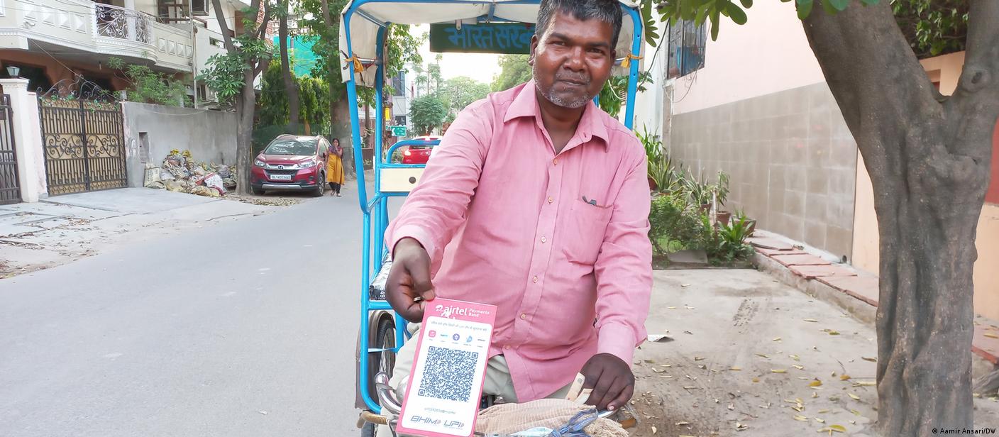 बिना इंटरनेट भारतीय कैसे लेंगे डिजिटल इंडिया का लाभ