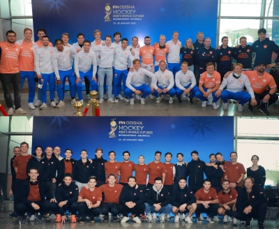 एफआईएच पुरुष विश्व कप 2023 के लिए भिड़ने वाली 16 टीमों में ये चार सर्वश्रेष्ठ