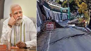 पीएमओ करेगा जोशीमठ संकट पर उच्चस्तरीय बैठक