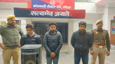 नोएडा में हुक्का बार चलाने वाले 3 गिरफ्तार