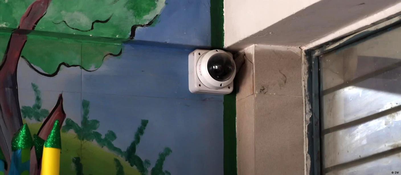 इस ऐप की मदद से तुरंत पकड़े जाते हैं अपराधी