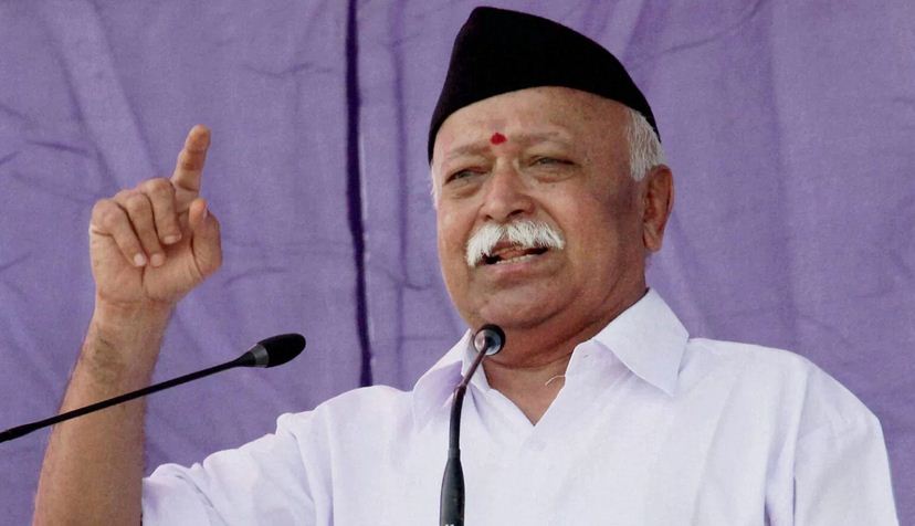 मुसलमानों पर मोहन भागवत