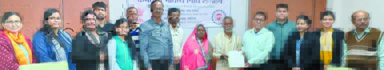 कर्मचारी भविष्य निधि संगठन ने जारी किए एक लाख पेंशन भुगतान आदेश