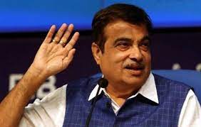 गडकरी को धमकी मिलने के बाद उनके आवास, कार्यालय पर सुरक्षा बढ़ायी गयी गडकरी को धमकी मिलने के बाद उनके आवास, कार्यालय पर सुरक्षा बढ़ायी गयी