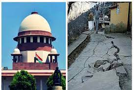 न्यायालय जोशीमठ में भू-धंसाव संकट से संबंधित याचिका पर आज करेगा सुनवाई न्यायालय जोशीमठ में भू-धंसाव संकट से संबंधित याचिका पर आज करेगा सुनवाई