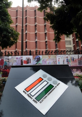आज नागालैंड, मेघालय व त्रिपुरा के चुनाव कार्यक्रम की घोषणा करेगा निर्वाचन आयोग आज नागालैंड, मेघालय व त्रिपुरा के चुनाव कार्यक्रम की घोषणा करेगा निर्वाचन आयोग
