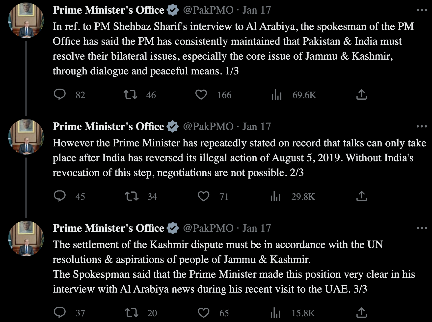 शहबाज़ शरीफ़ चाहते हैं भारत से हो बात, पर पाकिस्तान में बरपा हंगामा शहबाज़ शरीफ़ चाहते हैं भारत से हो बात, पर पाकिस्तान में बरपा हंगामा