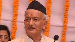 महाराष्ट्र: राज्यपाल कोश्यारी क्यों छोड़ना चाहते हैं पद, जानें किन-किन विवादों से घिरे रहे? महाराष्ट्र: राज्यपाल कोश्यारी क्यों छोड़ना चाहते हैं पद, जानें किन-किन विवादों से घिरे रहे?