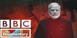 पीएम मोदी पर बनी बीबीसी डॉक्यूमेंट्री को रोकने की ह्यूमन राइट्स वॉच ने की आलोचना पीएम मोदी पर बनी बीबीसी डॉक्यूमेंट्री को रोकने की ह्यूमन राइट्स वॉच ने की आलोचना