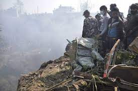 नेपाल विमान हादसा : सिंगापुर में ब्लैक बॉक्स की जांच होगी