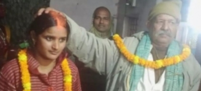 शख्स ने की बहू से शादी शख्स ने की बहू से शादी