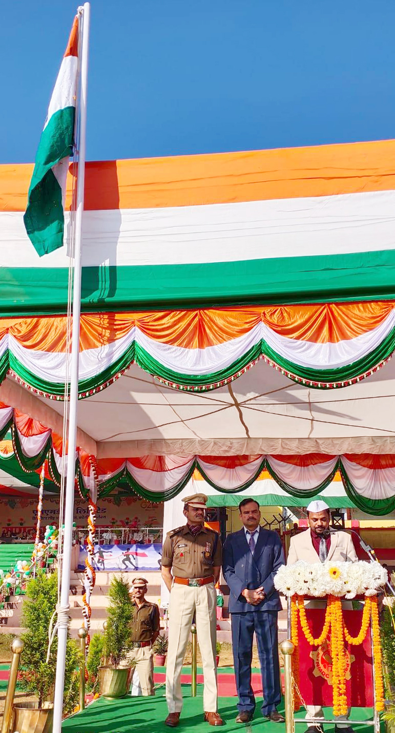 एनएमडीसी बचेली ने मनाया गणतंत्र दिवस
