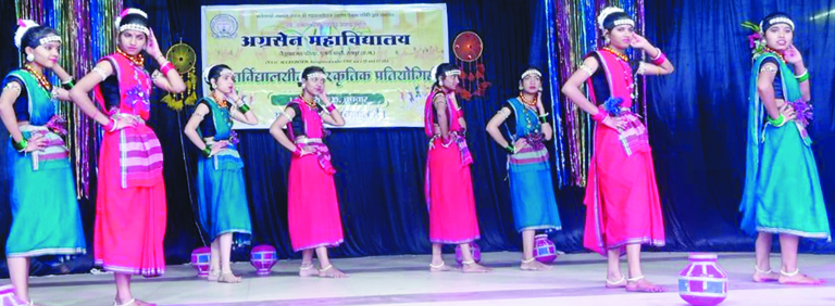 अग्रसेन महाविद्यालय में  इंटर-स्कूल डांस