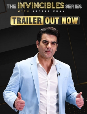 अरबाज खान बॉलीवुड के दिग्गजों के साथ चैट सीरीज 'द इनविंसिबल्स' की करेंगे मेजबानी अरबाज खान बॉलीवुड के दिग्गजों के साथ चैट सीरीज 'द इनविंसिबल्स' की करेंगे मेजबानी