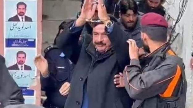 पाकिस्तान - शेख़ राशिद दो दिन की पुलिस कस्टडी में, कहा- पुलिस ने अब तक नहीं पूछा कोई सवाल पाकिस्तान - शेख़ राशिद दो दिन की पुलिस कस्टडी में, कहा- पुलिस ने अब तक नहीं पूछा कोई सवाल