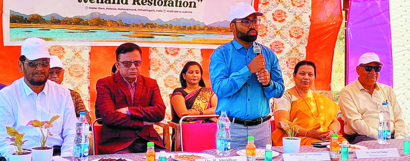 कलिंगा विवि का विश्व आर्द्रभूमि दिवस उत्सव कलिंगा विवि का विश्व आर्द्रभूमि दिवस उत्सव