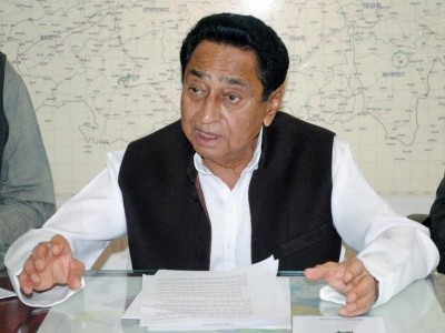 भाषा और धर्म के आधार पर देश को बांटा जा रहा : कमलनाथ भाषा और धर्म के आधार पर देश को बांटा जा रहा : कमलनाथ
