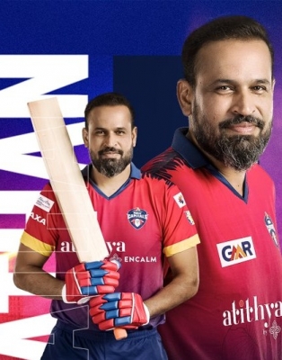 आईएलटी20 : यूसूफ पठान शेष सत्र के लिए दुबई कैपिटल्स का करेंगे नेतृत्व आईएलटी20 : यूसूफ पठान शेष सत्र के लिए दुबई कैपिटल्स का करेंगे नेतृत्व