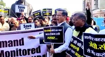 अडानी ग्रुप विवाद पर संसद से सड़क तक कांग्रेस का देशव्यापी प्रदर्शन अडानी ग्रुप विवाद पर संसद से सड़क तक कांग्रेस का देशव्यापी प्रदर्शन