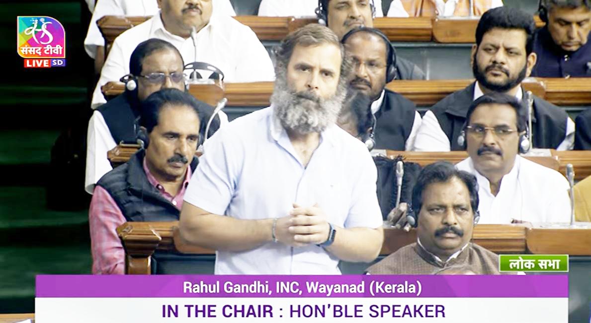 अदानी मामले को लेकर राहुल गांधी ने पीएम मोदी और सरकार पर लगाए कई आरोप अदानी मामले को लेकर राहुल गांधी ने पीएम मोदी और सरकार पर लगाए कई आरोप