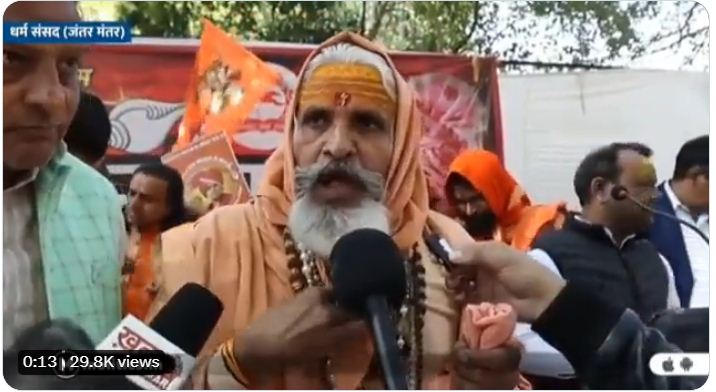 ‘छत्तीसगढ़’ का संपादकीय :   नफरत की बातों के सैलाब अदानी की तरफ से नजरें  दूसरी तरफ खींचने के लिए