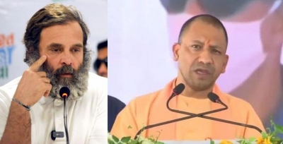 योगी आदित्यनाथ से माफी मांगें राहुल गांधी : बीजेपी योगी आदित्यनाथ से माफी मांगें राहुल गांधी : बीजेपी