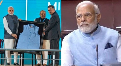 प्लास्टिक की बोतलों से रिसाइकिल कर बनाई जैकेट पहन संसद पहुंचे पीएम मोदी प्लास्टिक की बोतलों से रिसाइकिल कर बनाई जैकेट पहन संसद पहुंचे पीएम मोदी