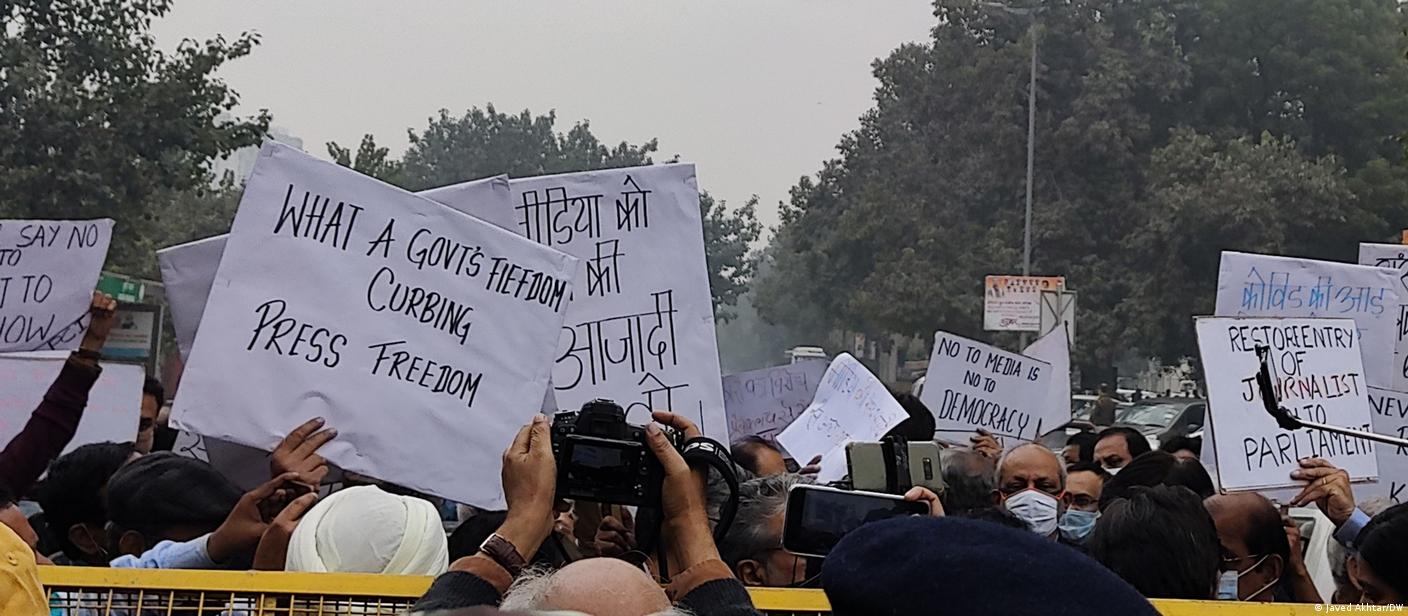 महाराष्ट्र: पत्रकार की हत्या के पीछे राजनीतिक साजिश के आरोप