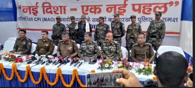 104 वारदात के आरोपी 15 लाख के इनामी नक्सली मिथिलेश ने किया सरेंडर 104 वारदात के आरोपी 15 लाख के इनामी नक्सली मिथिलेश ने किया सरेंडर
