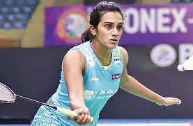 फिट हो चुकी सिंधू ने कहा, मैं आश्वस्त और सकारात्मक हूं