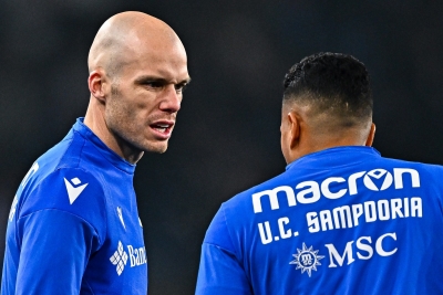 सेरी ए में सैंपदोरिया ने इंटर मिलान की जीत का सिलसिला रोका