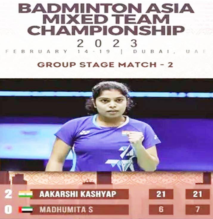 एशिया मिक्स टीम चैंपियनशिप में दुर्ग की आकर्षी ने यूएई की मधुमिता को हराया, भारतीय टीम शीर्ष पर