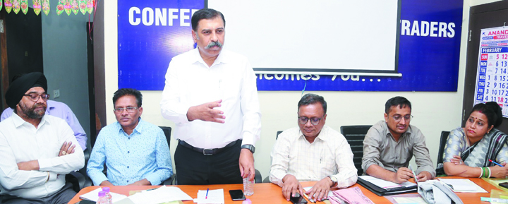 कैट व लघु उद्योग भारती  द्वारा उद्यमिता जागरूकता