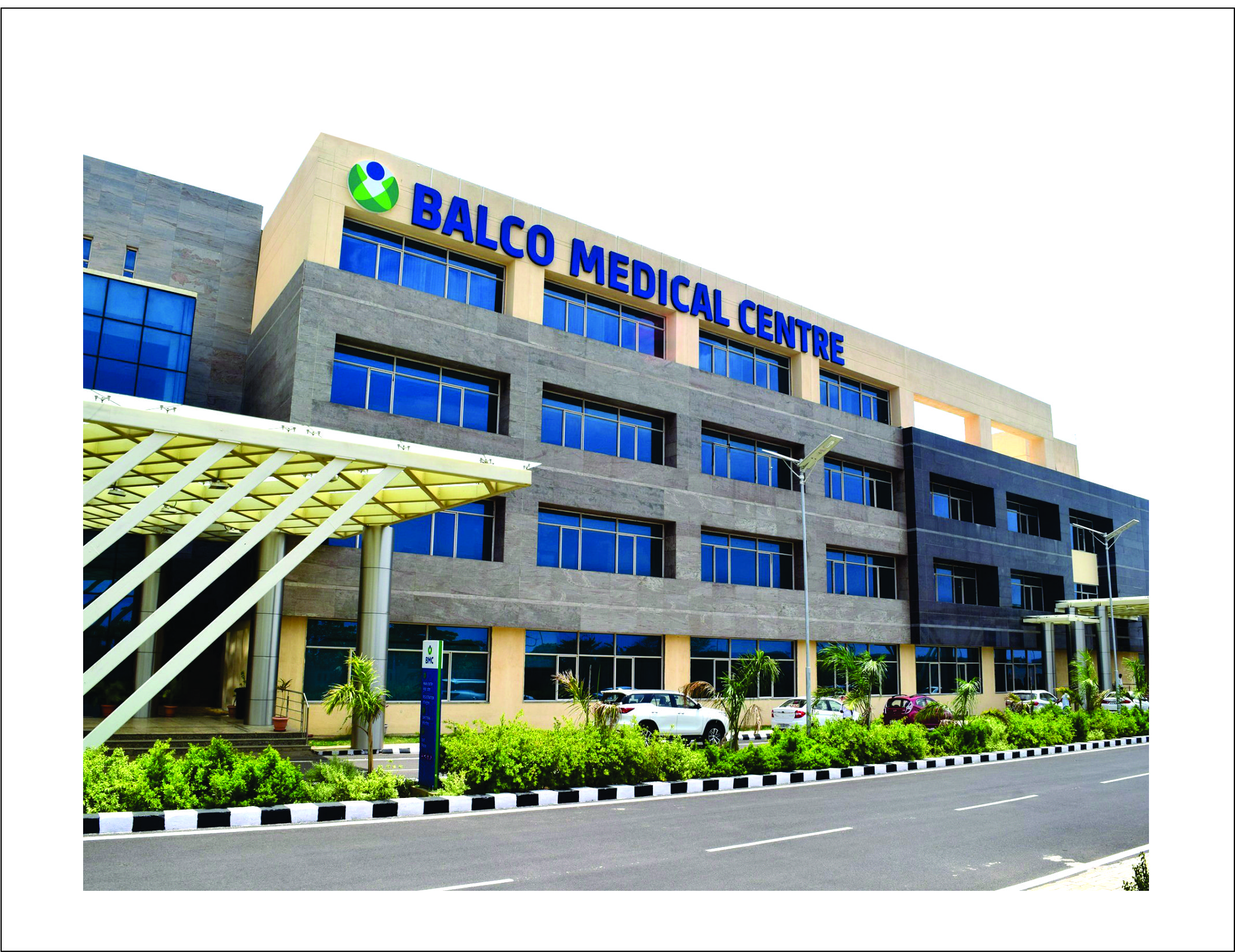 शून्य से 14 वर्ष तक के बच्चों की मृत्यु का एक प्रमुख कारण कैंसर