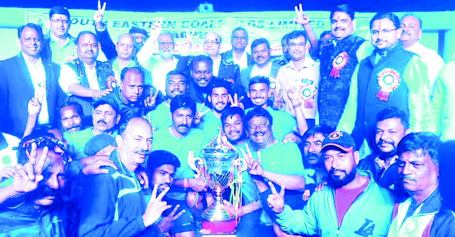 कोल इंडिया हॉकी प्रतियोगिता में एसईसीएल 37वीं बार चैम्पियन
