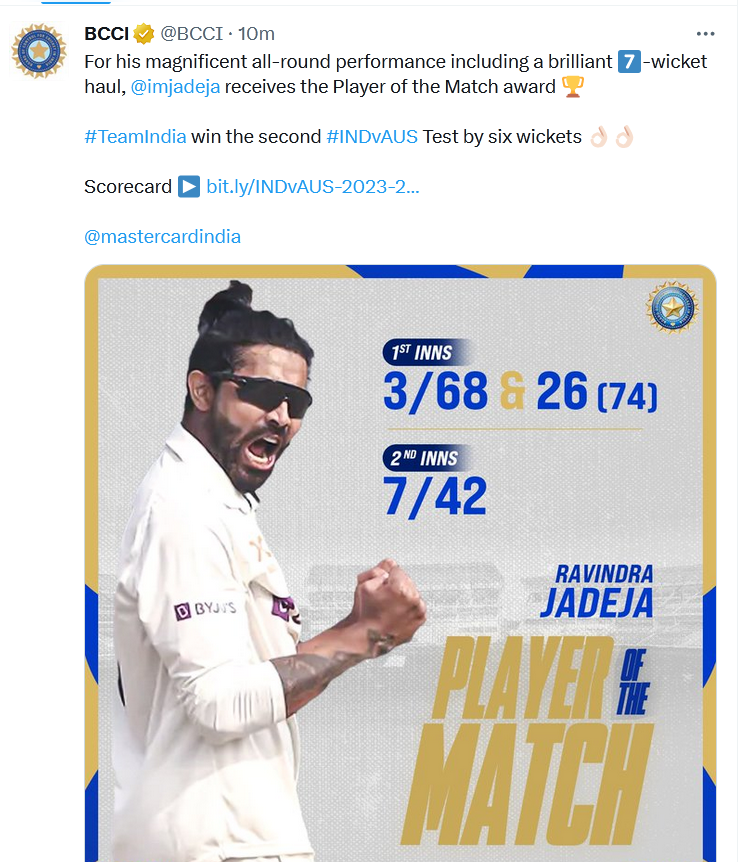 दिल्ली टेस्ट में भारत ने ऑस्ट्रेलिया को छह विकेट से हराया, सिरीज़ में 2-0 से आगे