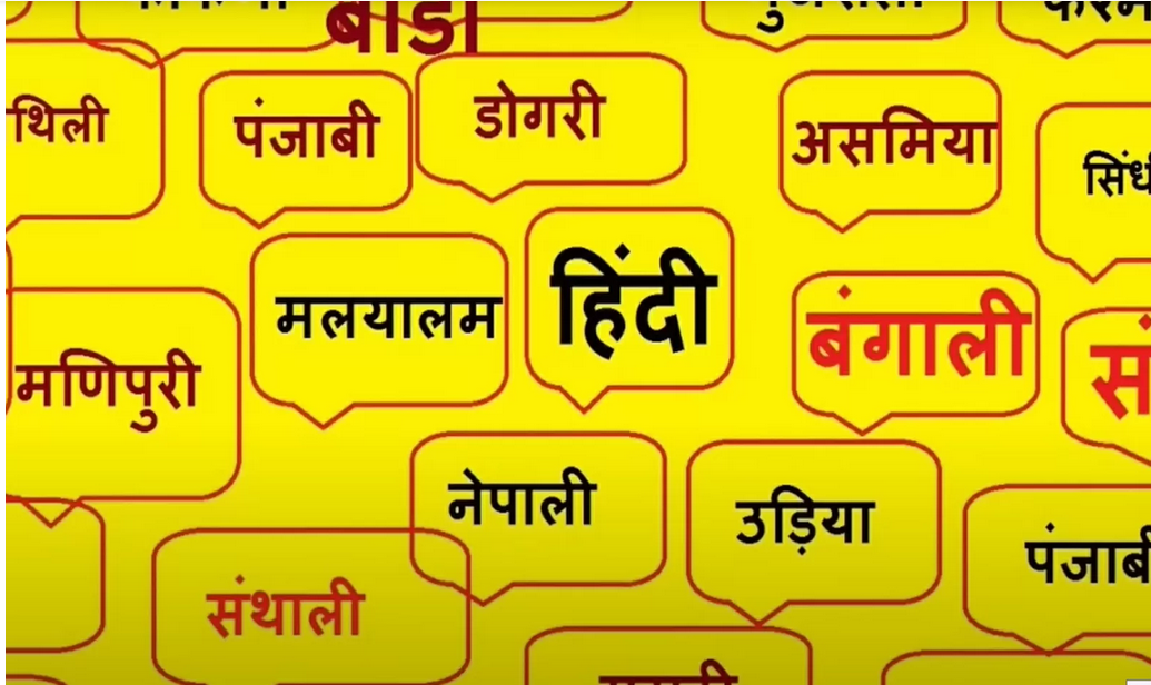 पंजाब से सीखे सारा भारत