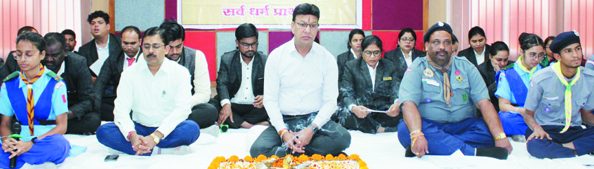 विश्व चिंतन दिवस पर मैक में सर्वधर्म प्रार्थना