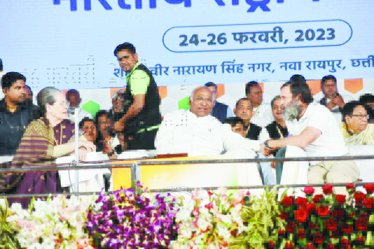 ‘छत्तीसगढ़’ का संपादकीय : कांग्रेस के सामने चुनौती मोदी नहीं, बाकी विपक्ष से तालमेल बैठाना है... ‘छत्तीसगढ़’ का संपादकीय : कांग्रेस के सामने चुनौती मोदी नहीं, बाकी विपक्ष से तालमेल बैठाना है...