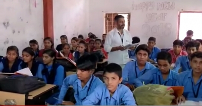 'पीएम श्री' से यूपी के 1753 स्कूलों का होगा कायाकल्प 'पीएम श्री' से यूपी के 1753 स्कूलों का होगा कायाकल्प