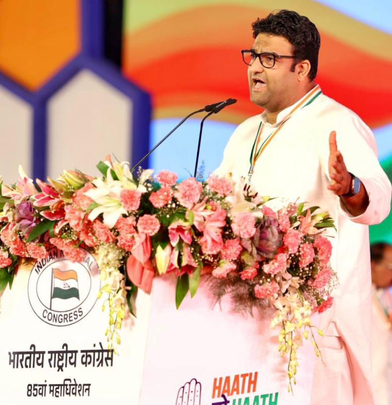 युवाओं का पार्टी में स्थान सुनिश्चित करने कांग्रेस महाअधिवेशन में हरितवाल ने नेतृत्व का जताया आभार